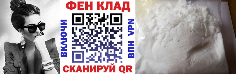Амфетамин VHQ  Ряжск 