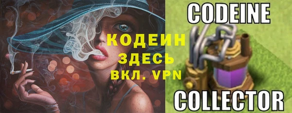 jwh Армянск