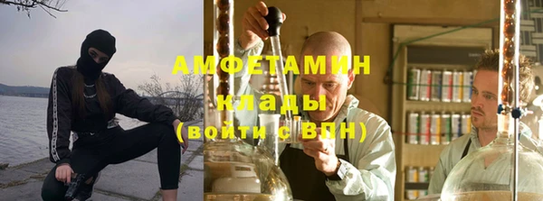 бошки Арсеньев