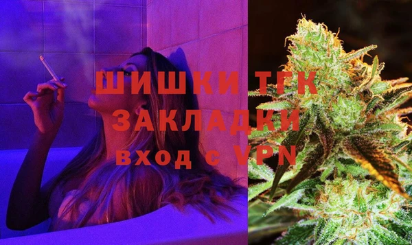 jwh Армянск