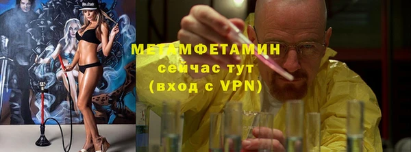 jwh Армянск