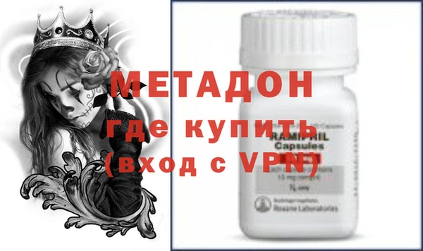 spice Аркадак