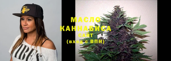 jwh Армянск