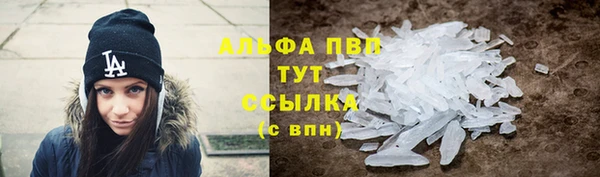 jwh Армянск