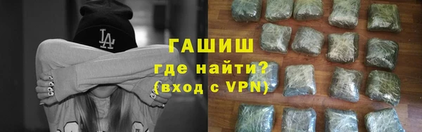 jwh Армянск