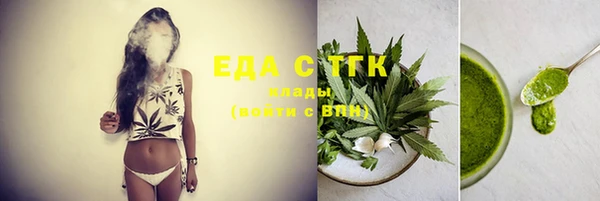 бошки Арсеньев