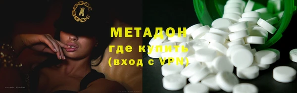 jwh Армянск