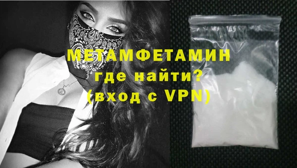 jwh Армянск