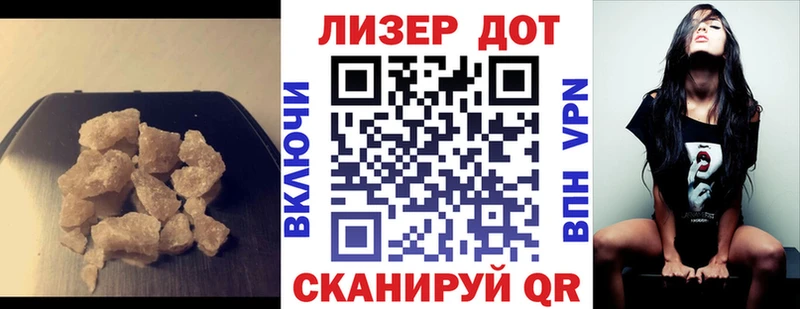 это телеграм  Ряжск  Лсд 25 экстази ecstasy  купить   hydra вход 