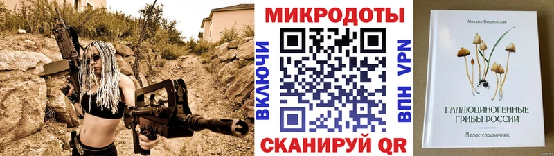 Галлюциногенные грибы Psilocybine cubensis Ряжск